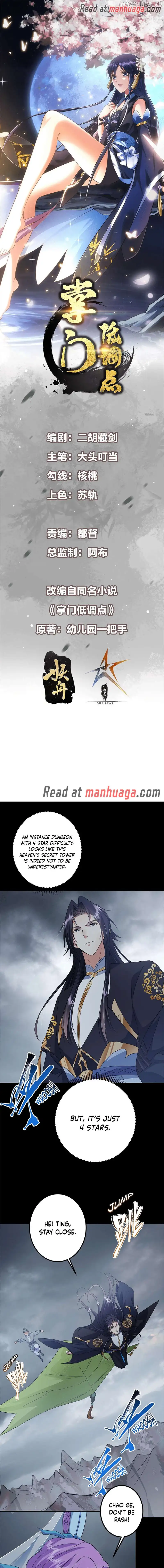 Keep A Low Profile, Sect Leader Chapter 370 page 1