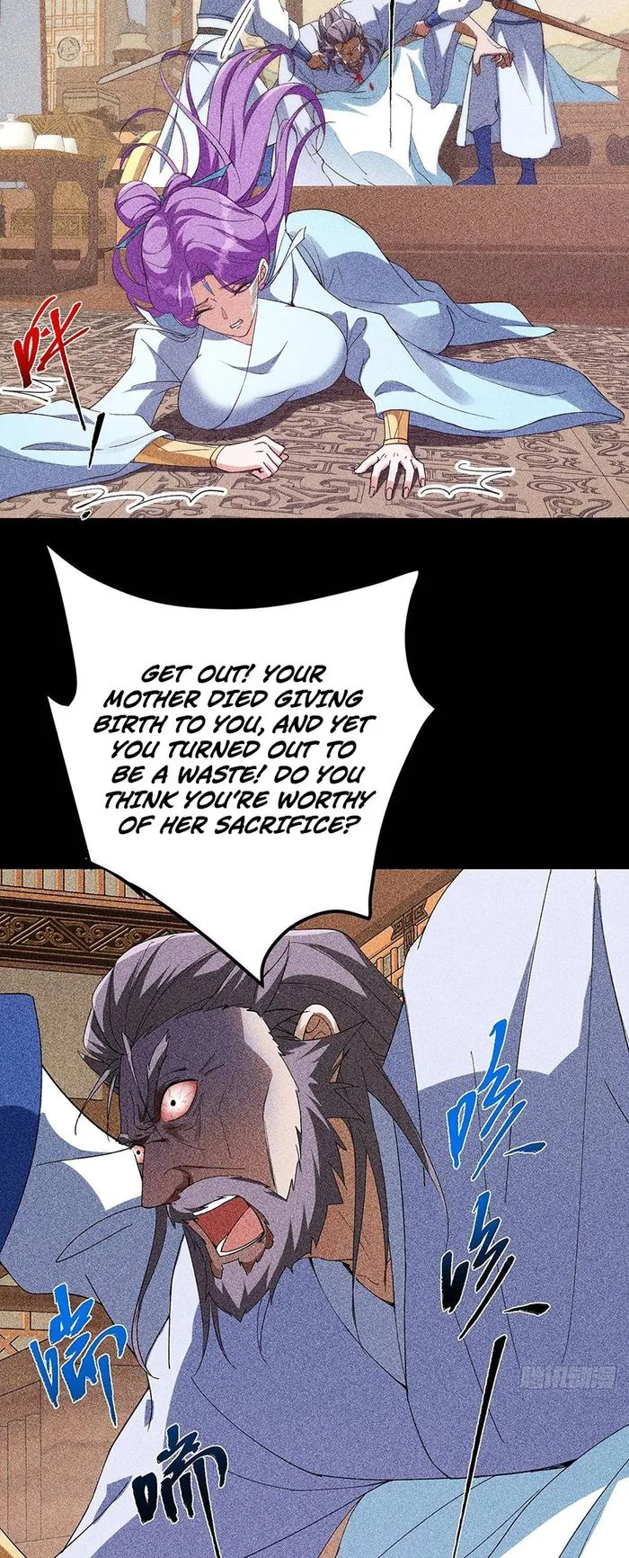 Manga Image