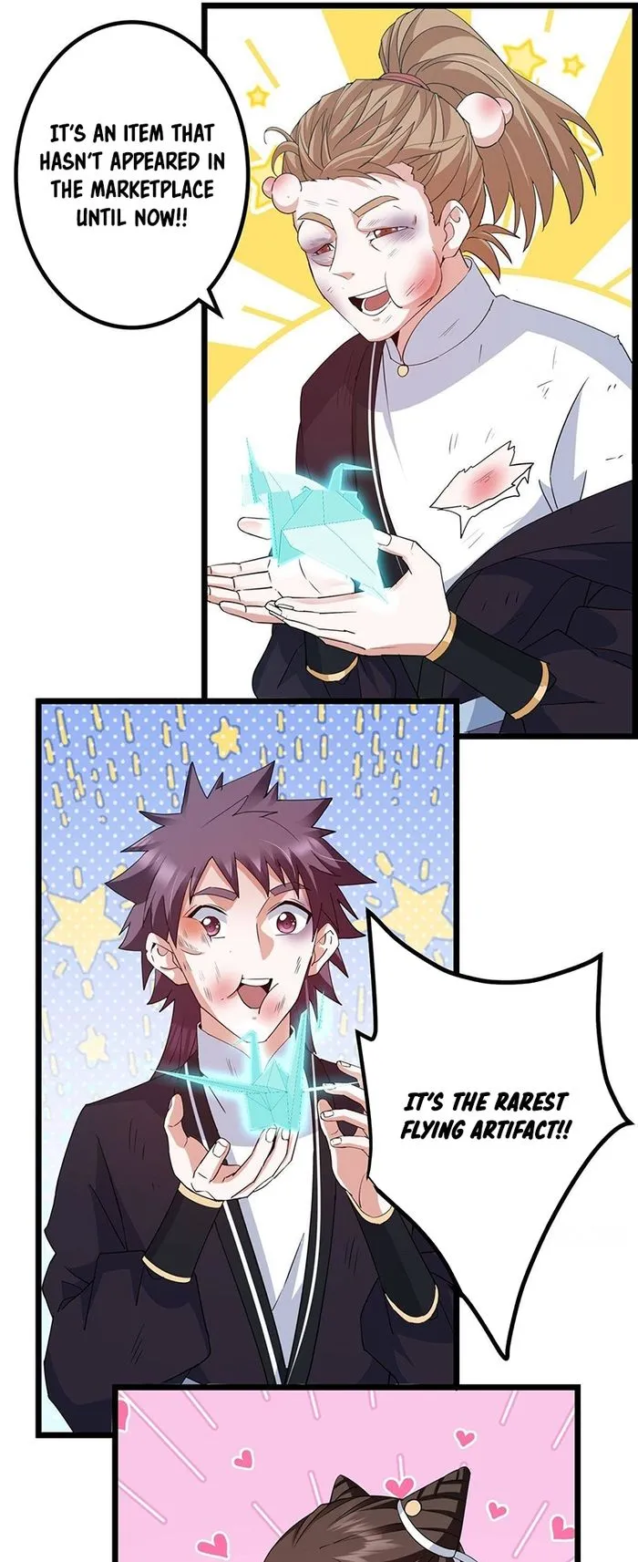 Manga Image