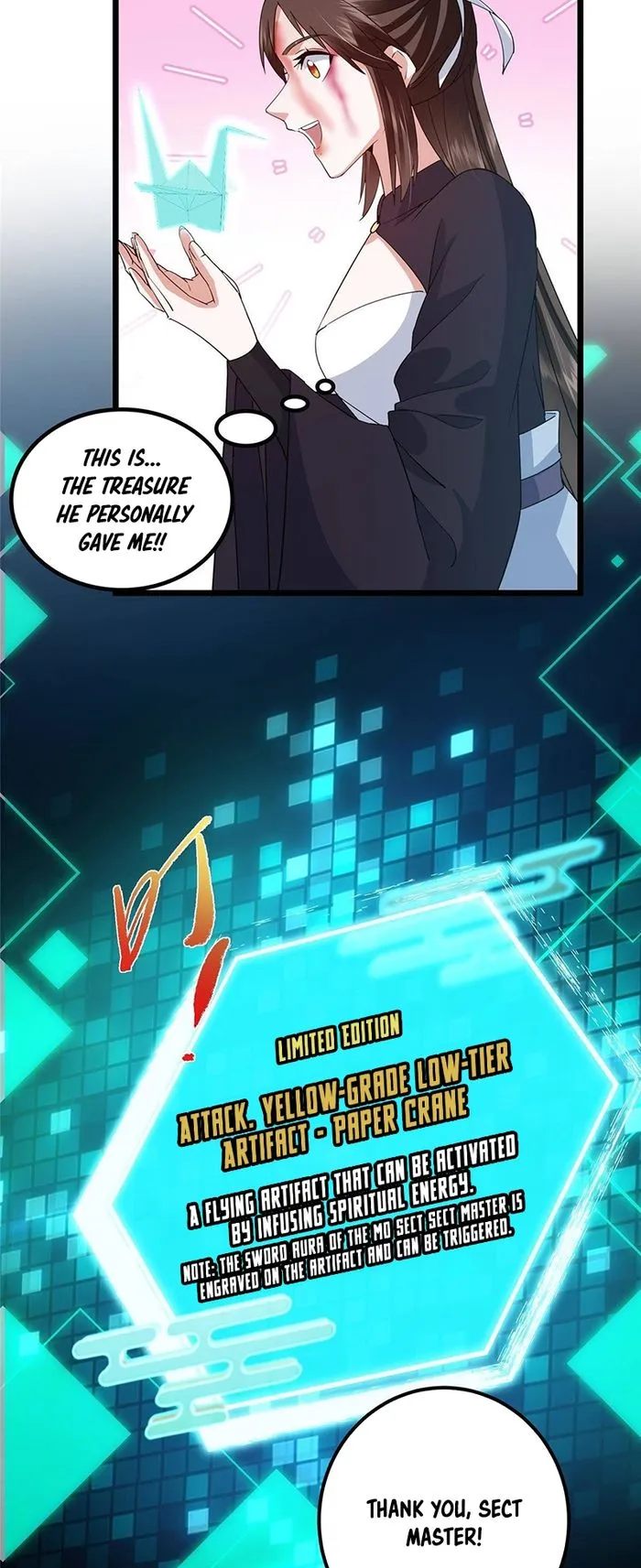 Manga Image