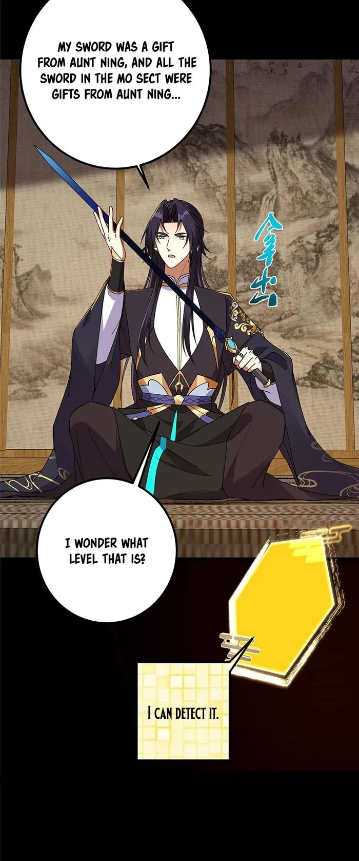 Manga Image