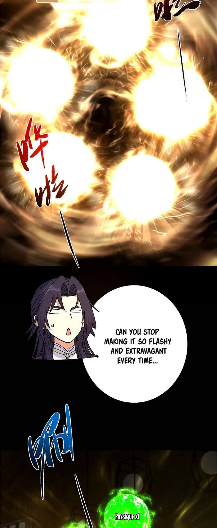 Manga Image