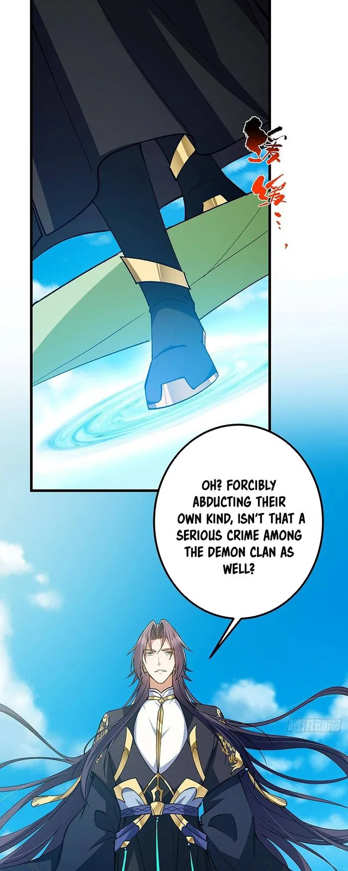 Keep A Low Profile, Sect Leader Chapter 395 page 11