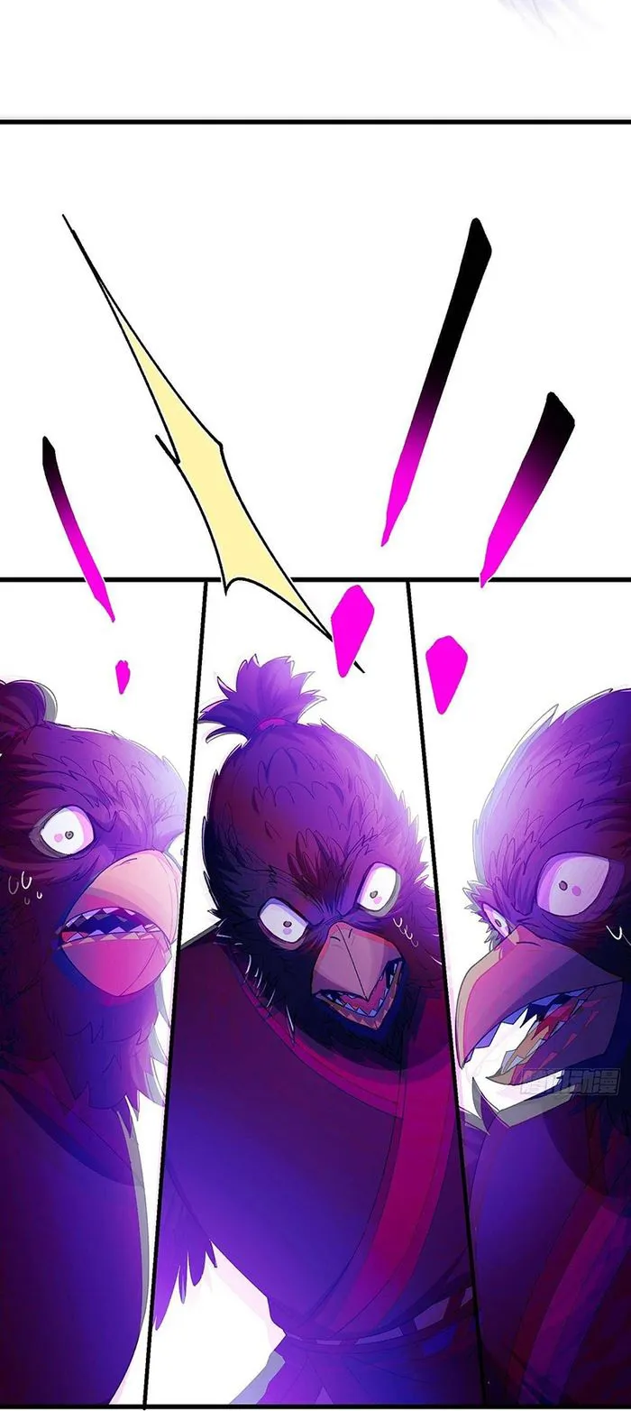 Keep A Low Profile, Sect Leader Chapter 395 page 18