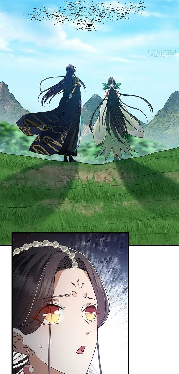 Keep A Low Profile, Sect Leader Chapter 395 page 42