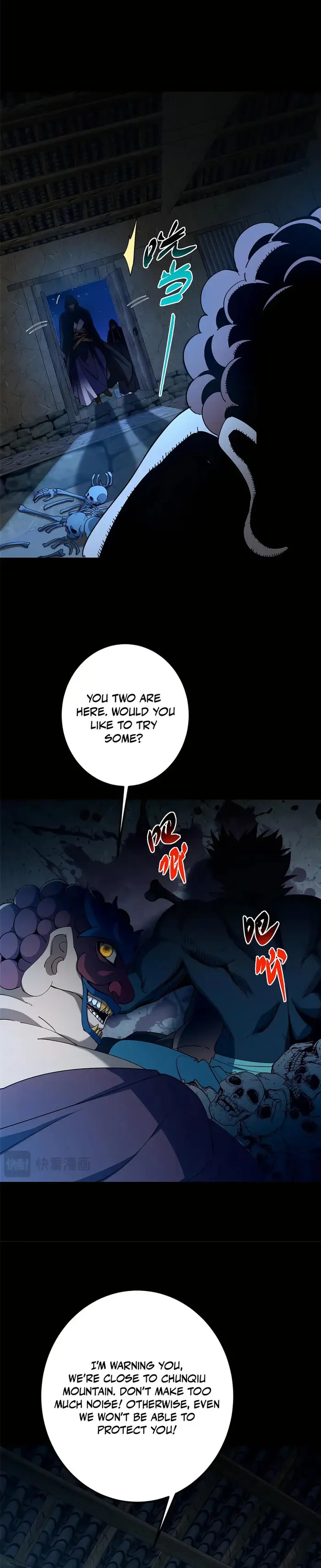 Manga Image