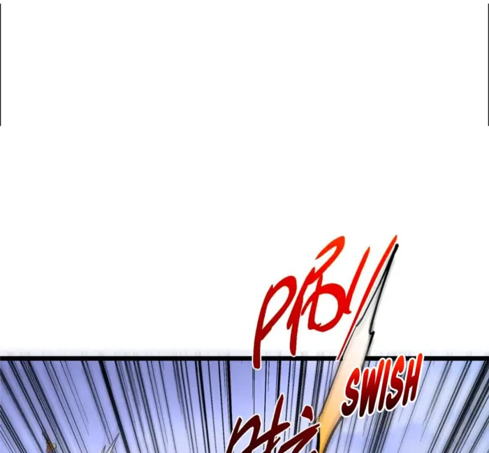 Keep A Low Profile, Sect Leader Chapter 443 page 102
