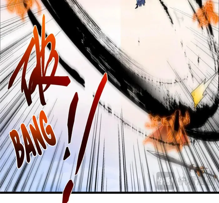 Keep A Low Profile, Sect Leader Chapter 443 page 104