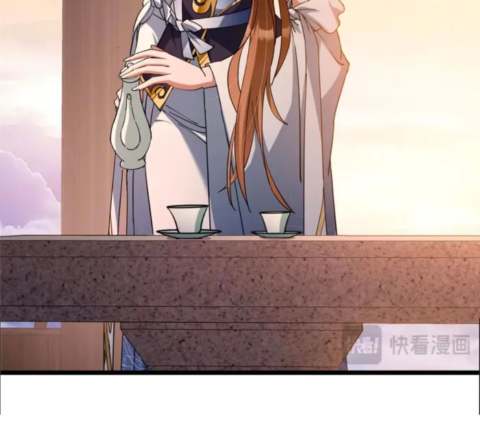 Keep A Low Profile, Sect Leader Chapter 443 page 10
