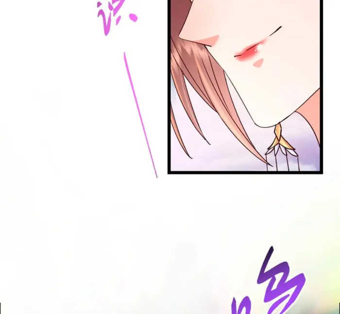 Keep A Low Profile, Sect Leader Chapter 443 page 25