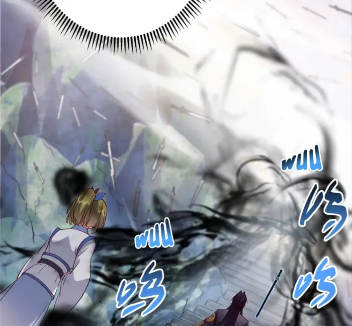 Keep A Low Profile, Sect Leader Chapter 443 page 42