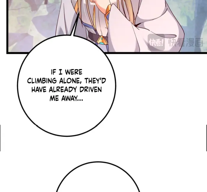 Keep A Low Profile, Sect Leader Chapter 443 page 54