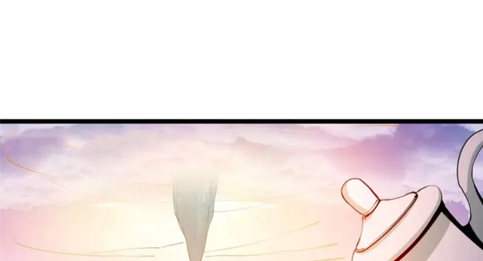 Keep A Low Profile, Sect Leader Chapter 443 page 5