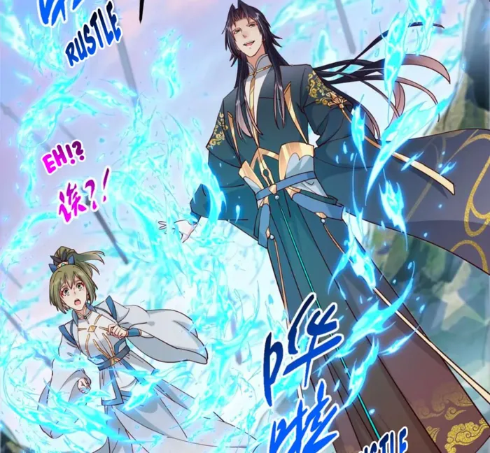 Keep A Low Profile, Sect Leader Chapter 443 page 72