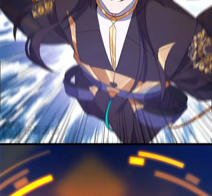 Keep A Low Profile, Sect Leader Chapter 443 page 88