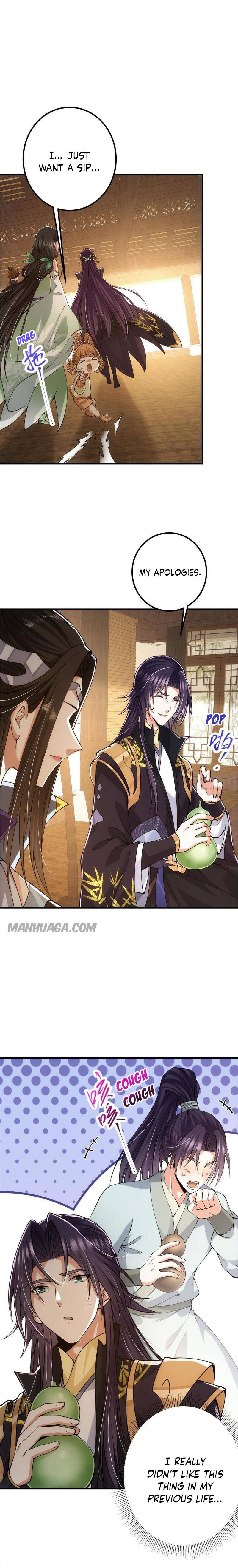 Keep A Low Profile, Sect Leader Chapter 82 page 3