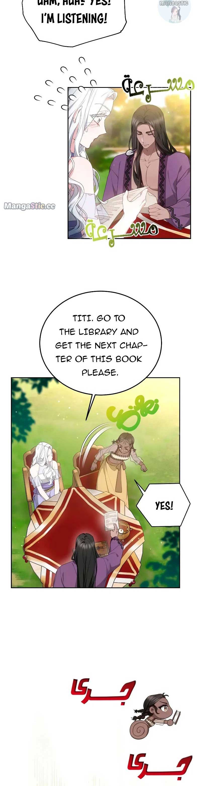 Manga Image
