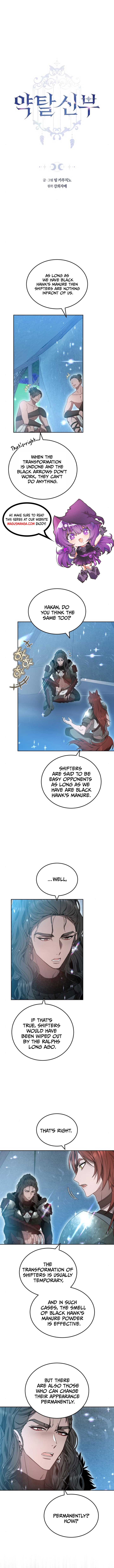 Manga Image