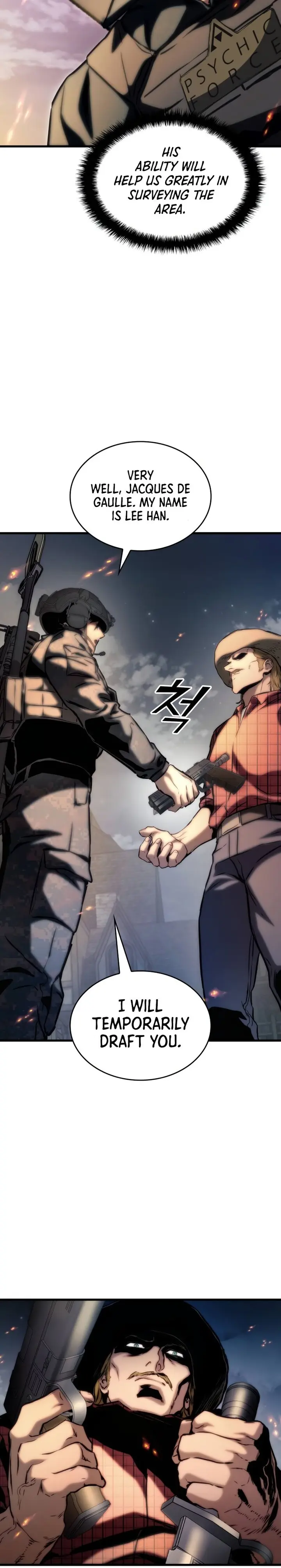 Manga Image