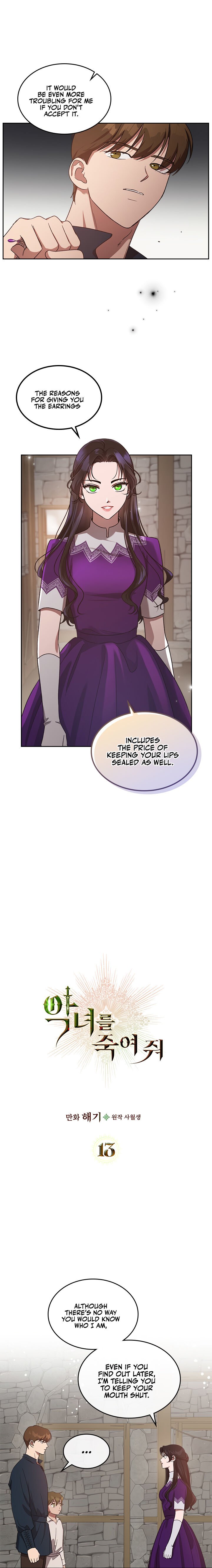 Kill the Villainess Chapter 13 page 1