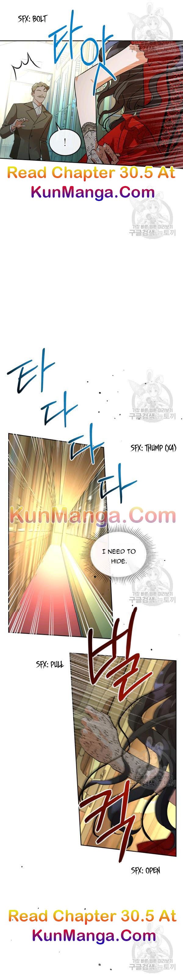 Kill the Villainess Chapter 30 page 11