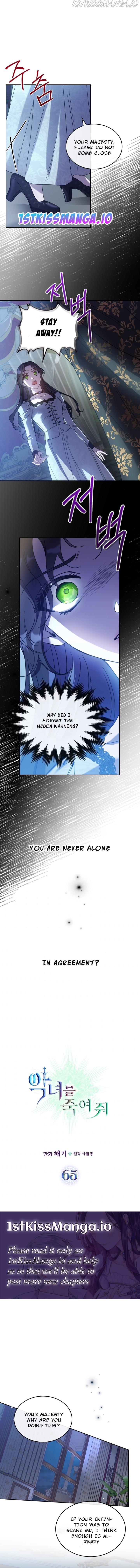 Kill the Villainess Chapter 65 page 0