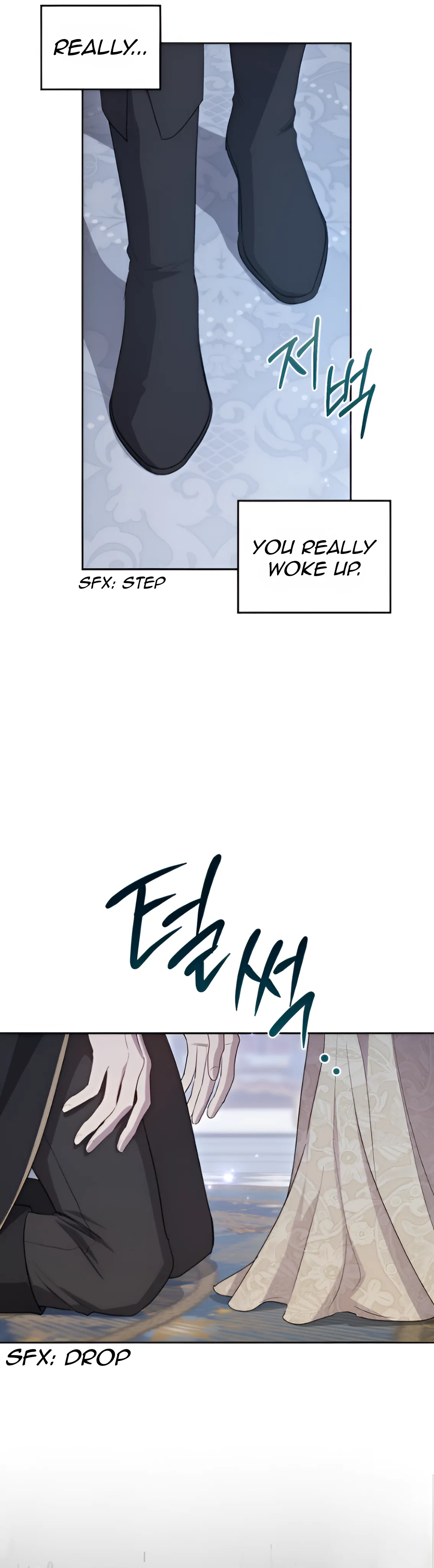 Kill the Villainess Chapter 99 page 12
