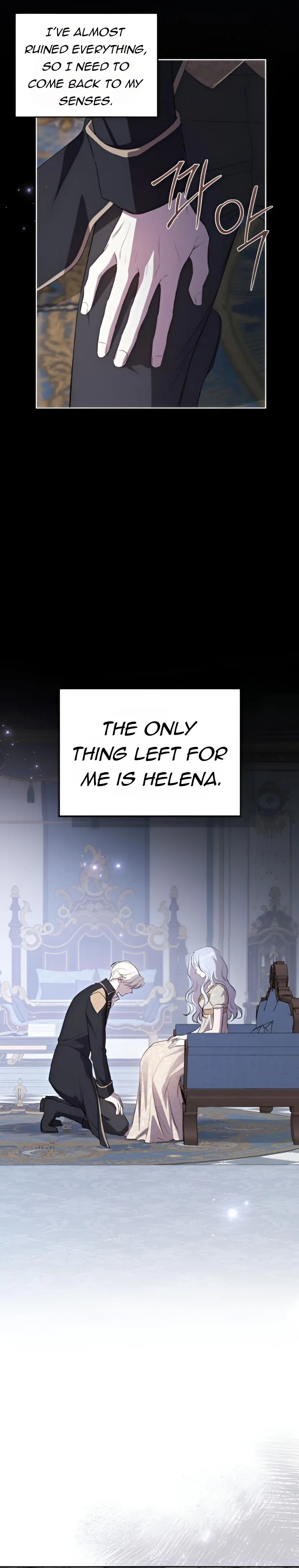 Kill the Villainess Chapter 99 page 15