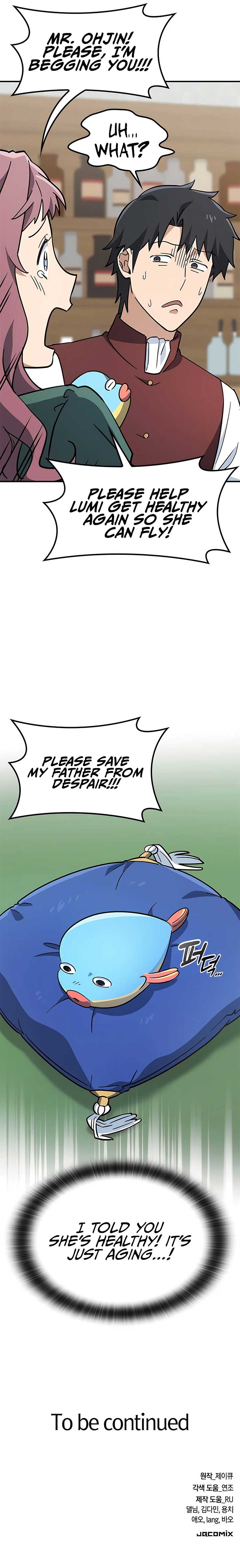 Kim Oh-jin and The Strange Beasts Chapter 12 page 17