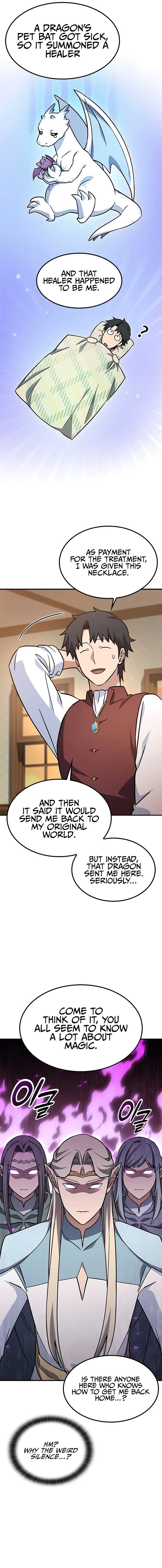 Kim Oh-jin and The Strange Beasts Chapter 12 page 5