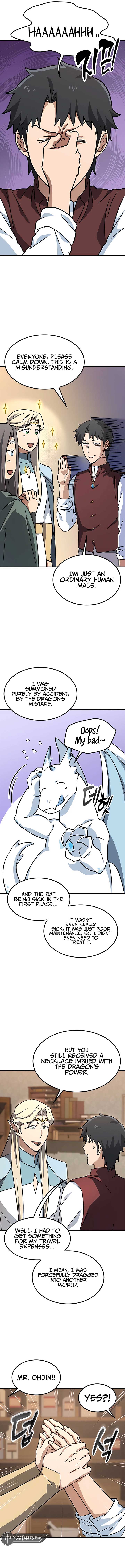Kim Oh-jin and The Strange Beasts Chapter 12 page 7