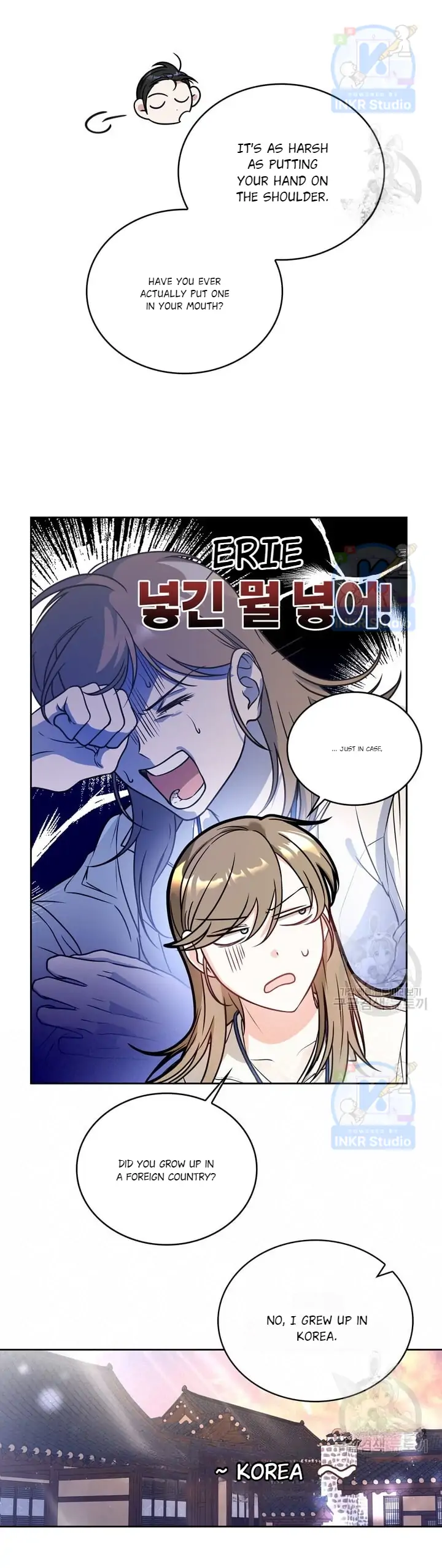Kissing Is a Violation of Contract Chapter 3 page 15