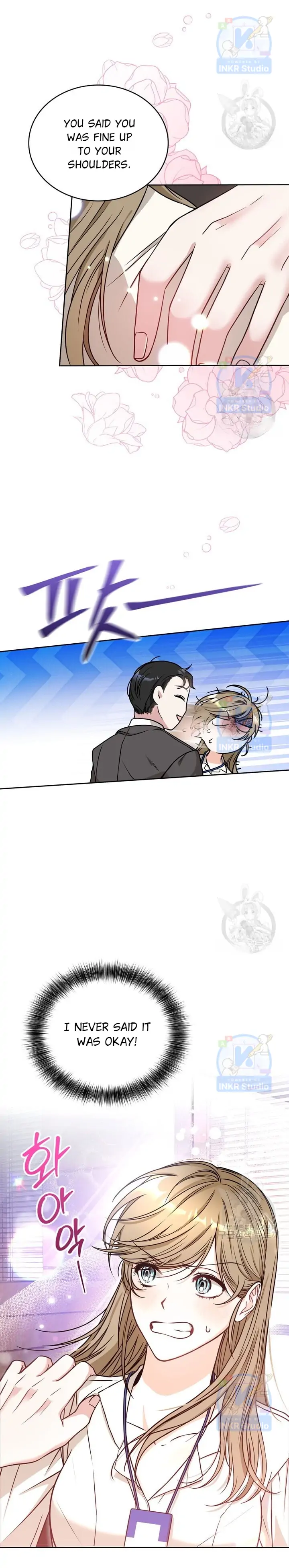 Kissing Is a Violation of Contract Chapter 3 page 1