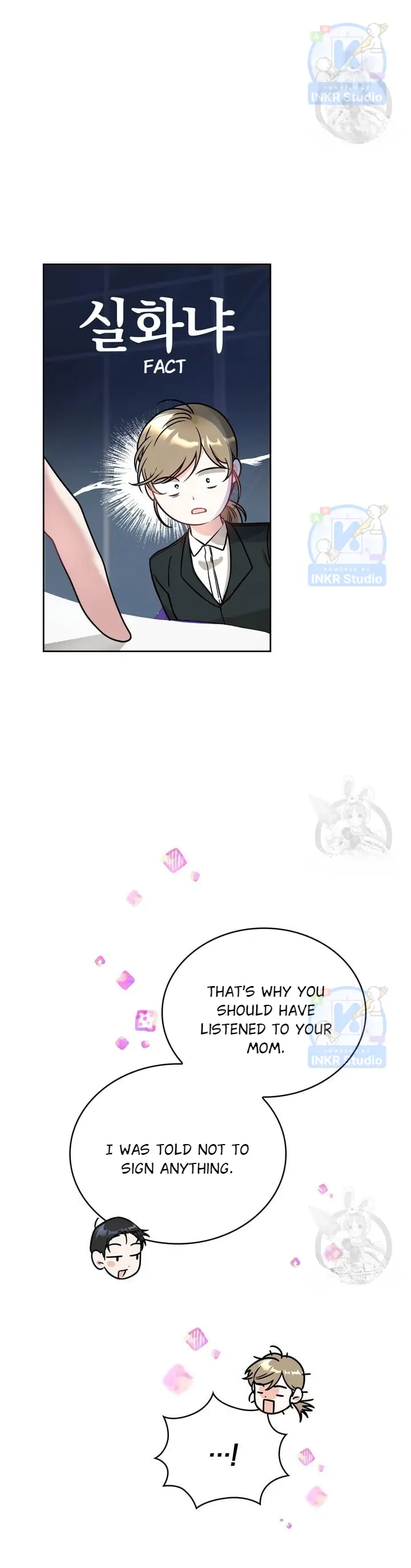 Kissing Is a Violation of Contract Chapter 3 page 7