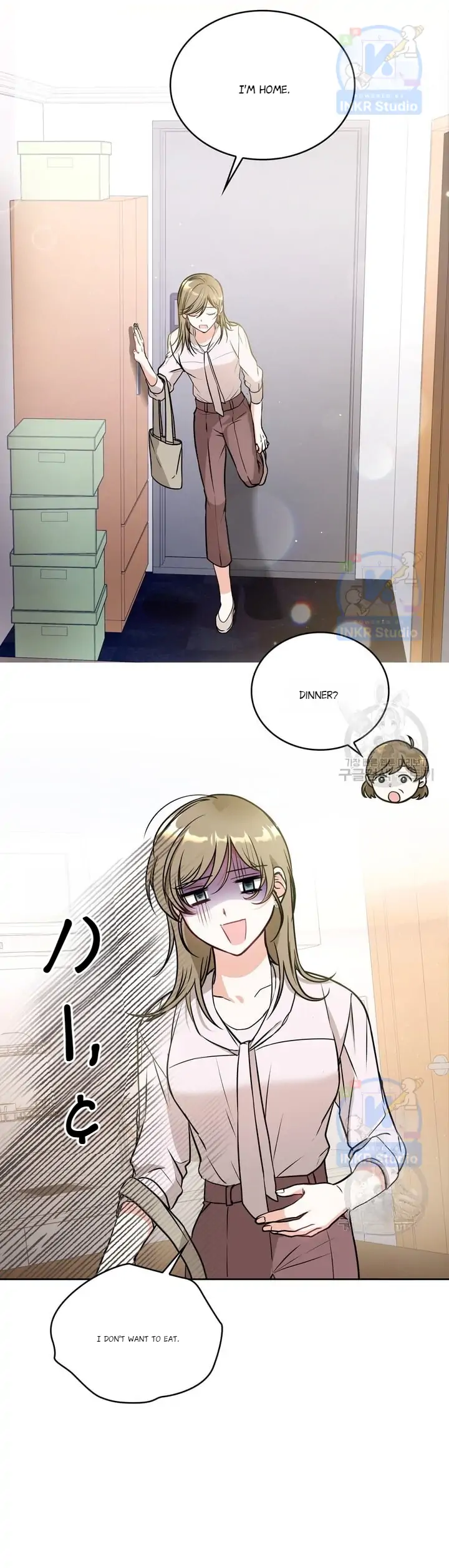 Kissing Is a Violation of Contract Chapter 4 page 24