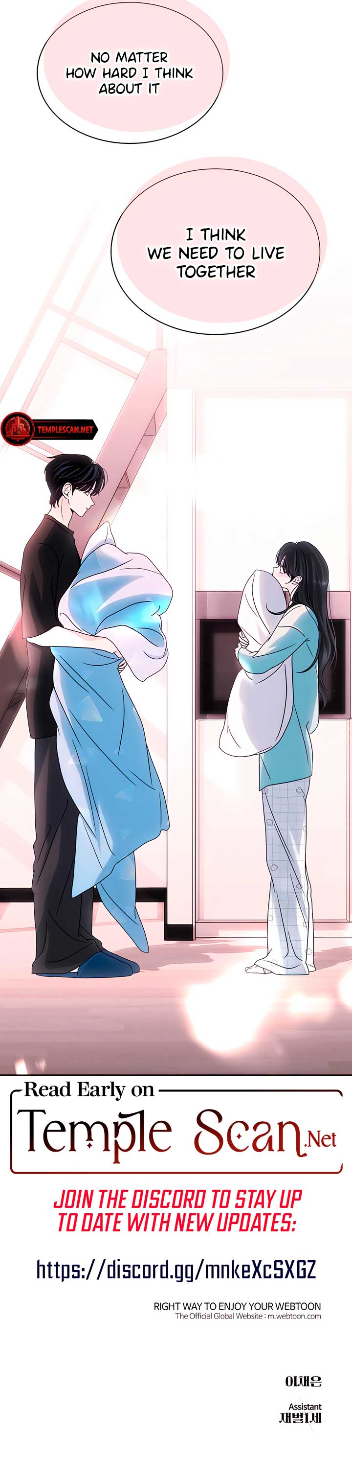 KISSING YOU BEFORE GOING TO BED Chapter 31 page 13
