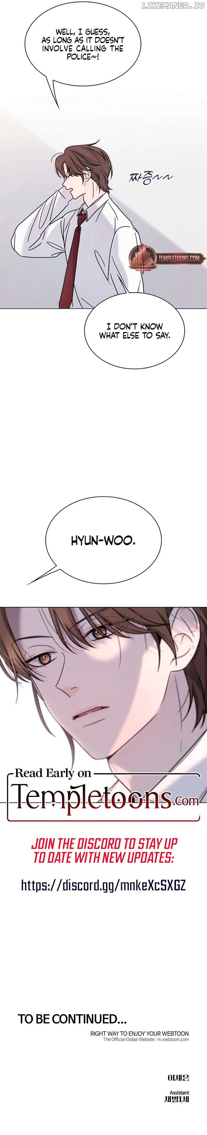 KISSING YOU BEFORE GOING TO BED Chapter 49 page 13