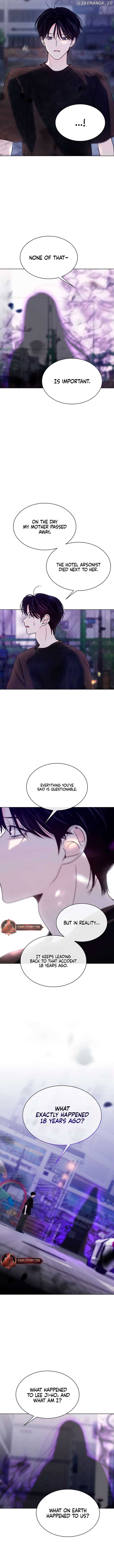 KISSING YOU BEFORE GOING TO BED Chapter 49 page 1