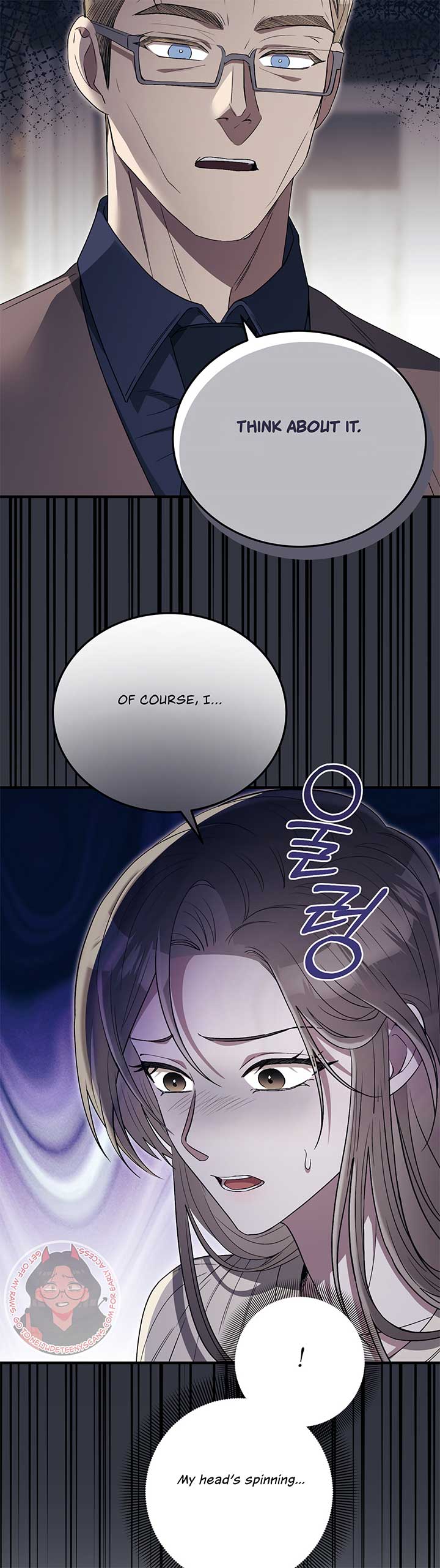 Manga Image