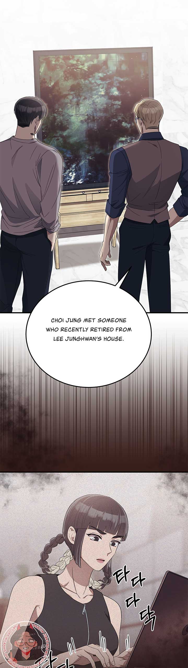 Manga Image