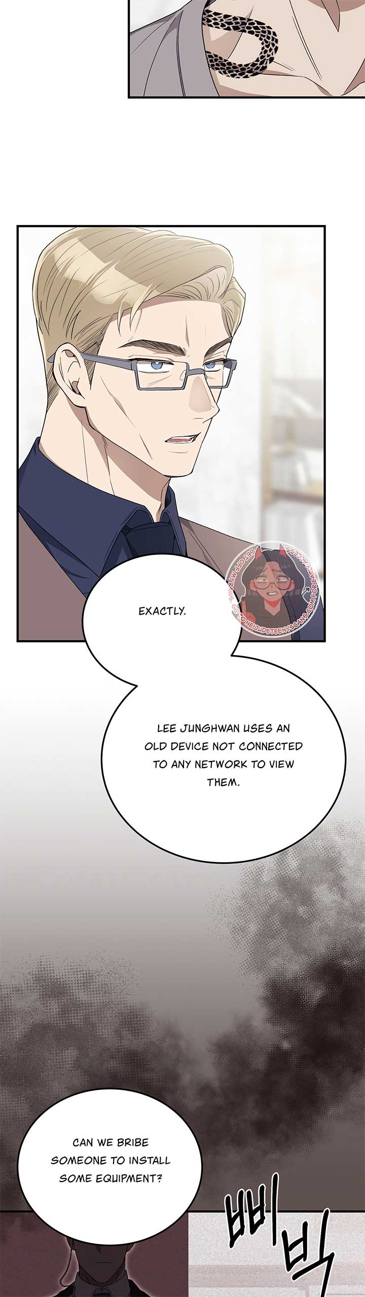 Manga Image