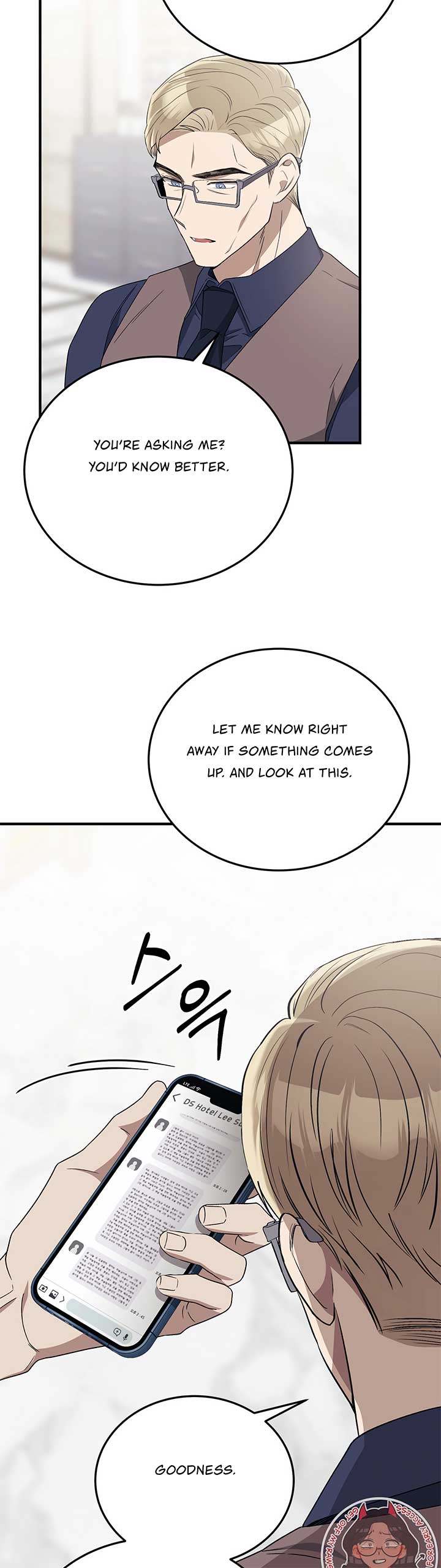 Manga Image