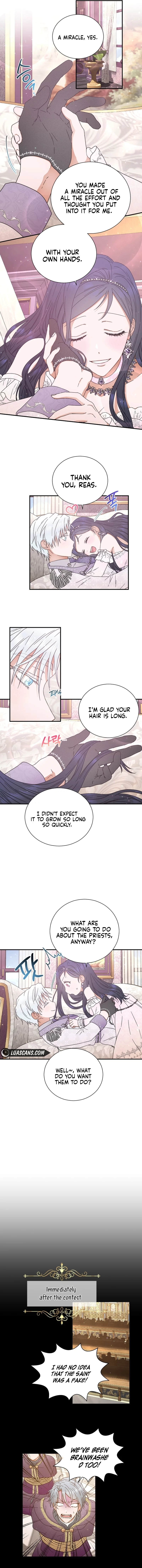Lady Baby Chapter 209 page 7