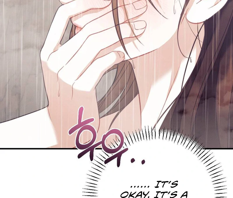 Late Regret Chapter 1 page 116