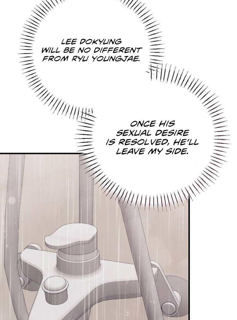 Late Regret Chapter 1 page 121