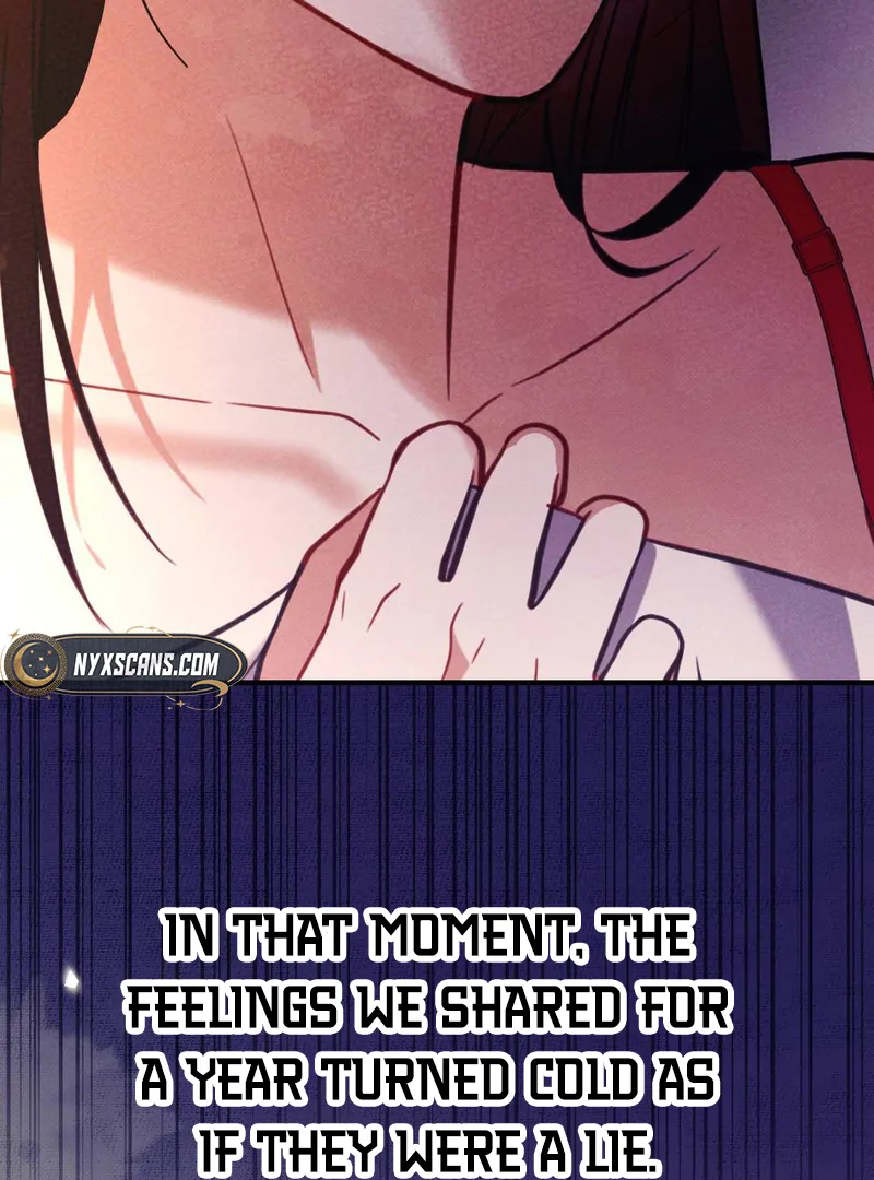 Late Regret Chapter 1 page 13