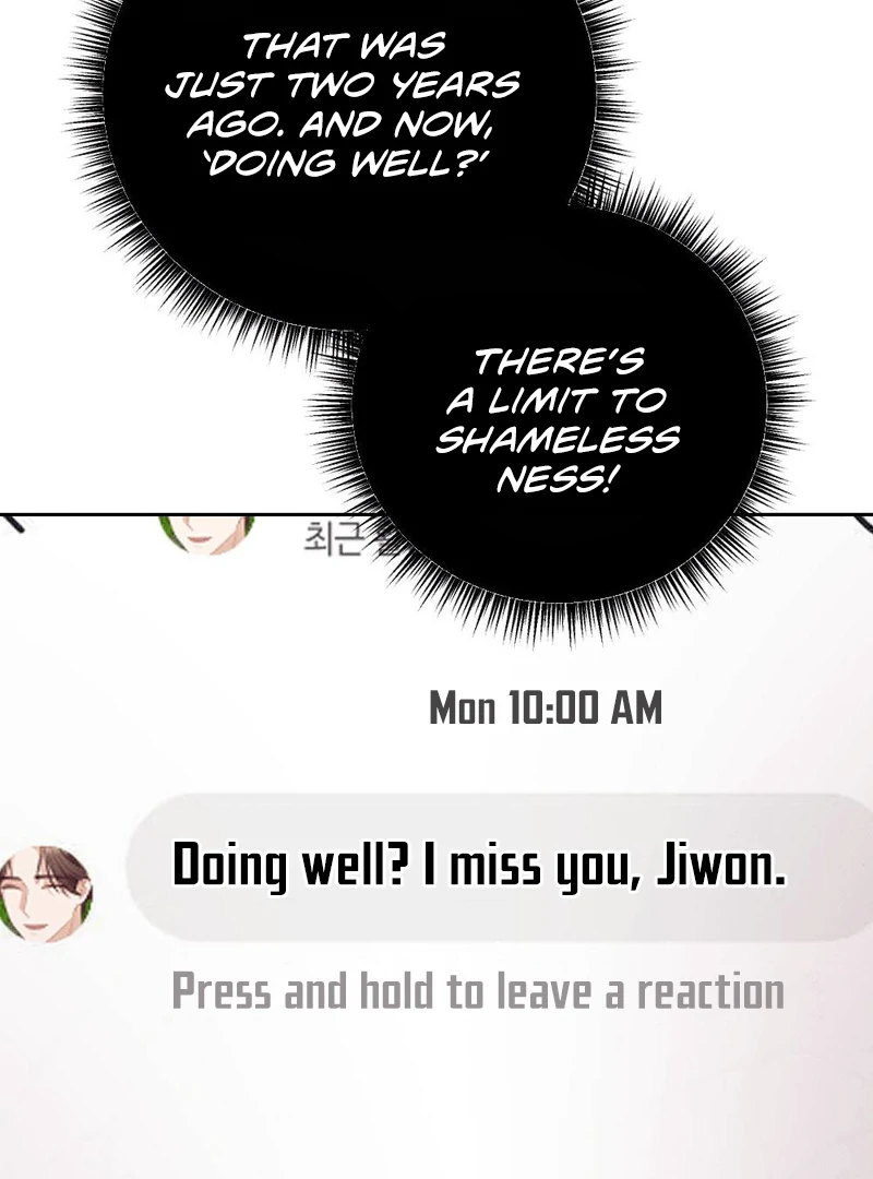 Late Regret Chapter 1 page 21