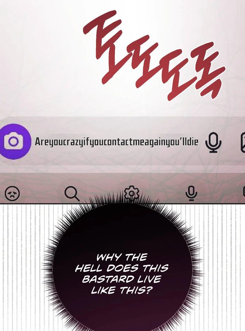 Late Regret Chapter 1 page 22