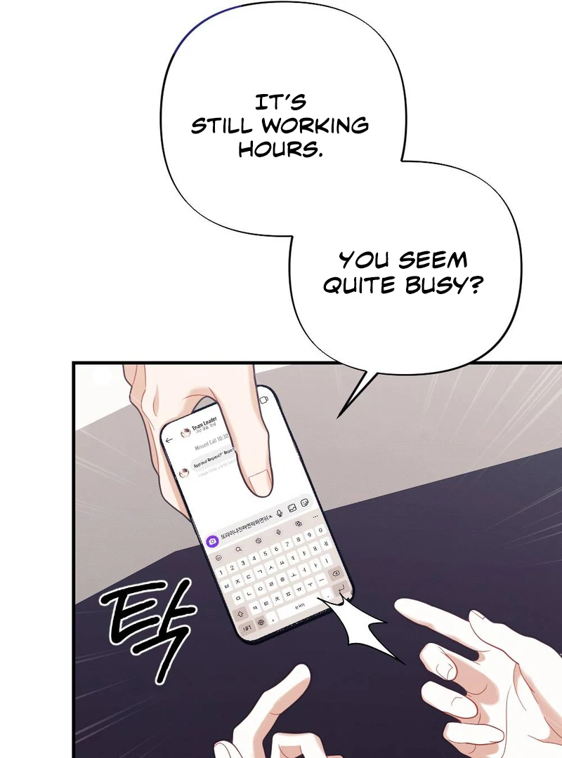 Late Regret Chapter 1 page 29