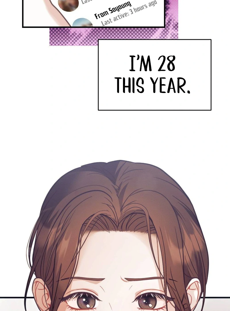 Late Regret Chapter 1 page 3
